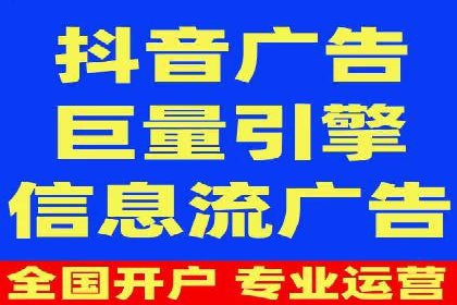 百度SEM推广成功案例，揭秘电商行业的增长秘诀